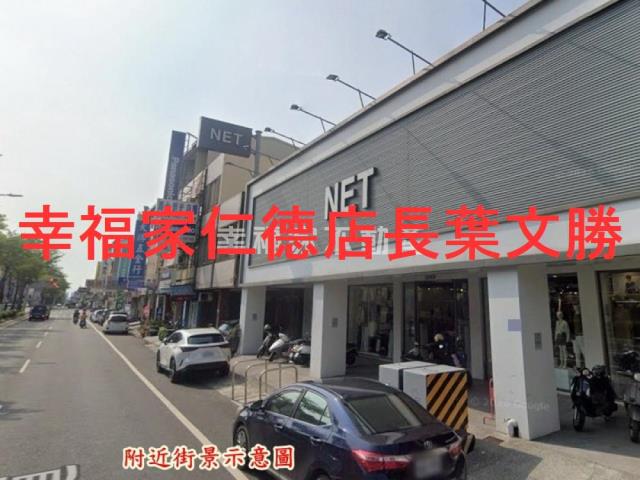 台南歸仁建地-10