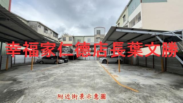 台南歸仁建地-14
