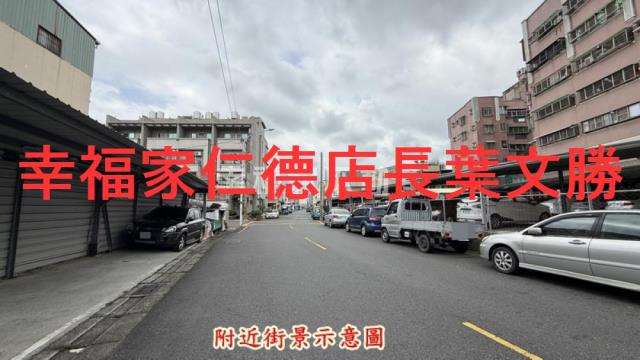 台南歸仁建地-0
