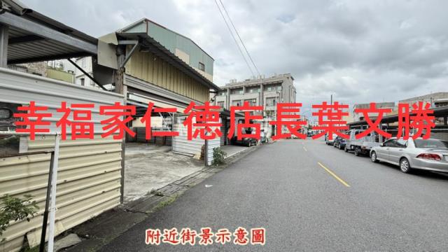 台南歸仁建地-6