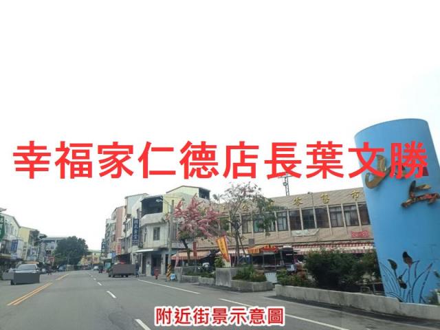 台南山上農地-13