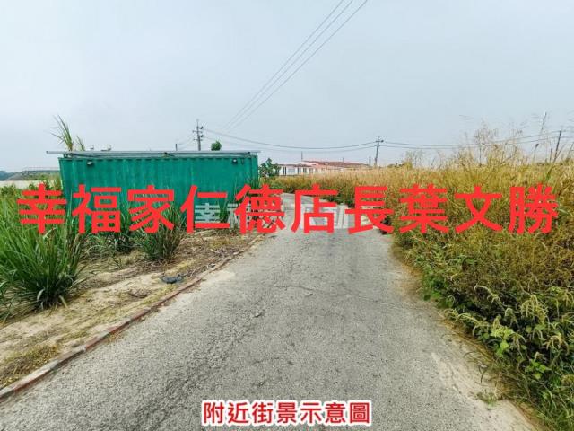台南山上農地-1