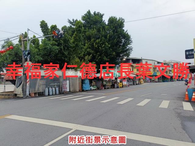 台南山上農地-4