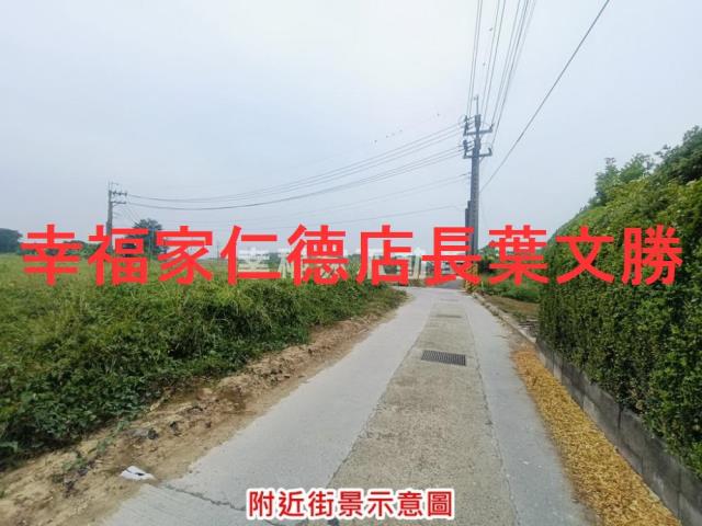 台南山上農地-5