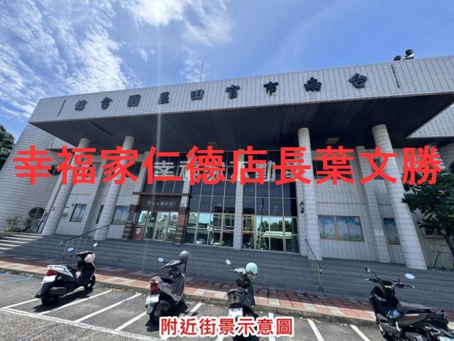麻豆農地-9