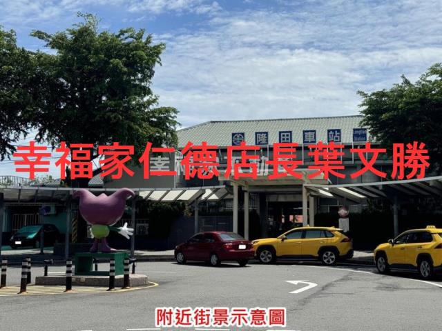 麻豆農地-3