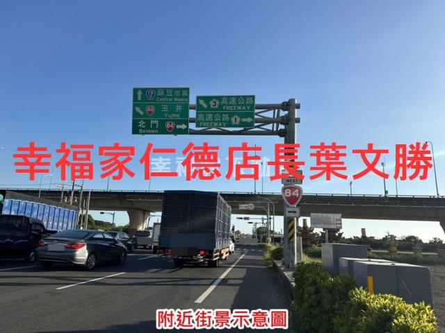麻豆農地-6