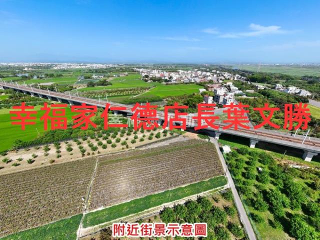 麻豆農地-7