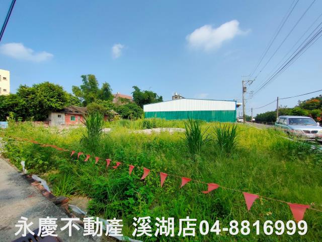 二林建地-3