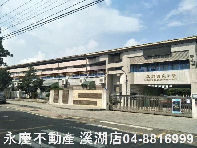 二林建地-6