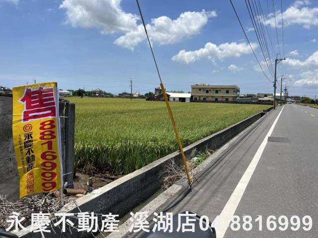 埔鹽農地-0