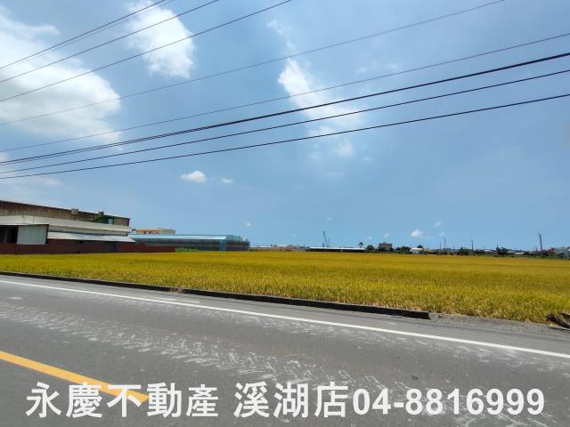 埔鹽農地-2