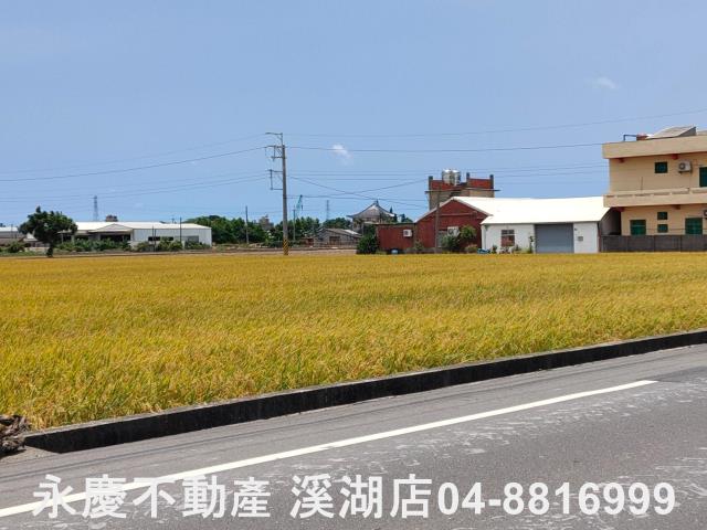 埔鹽農地-6