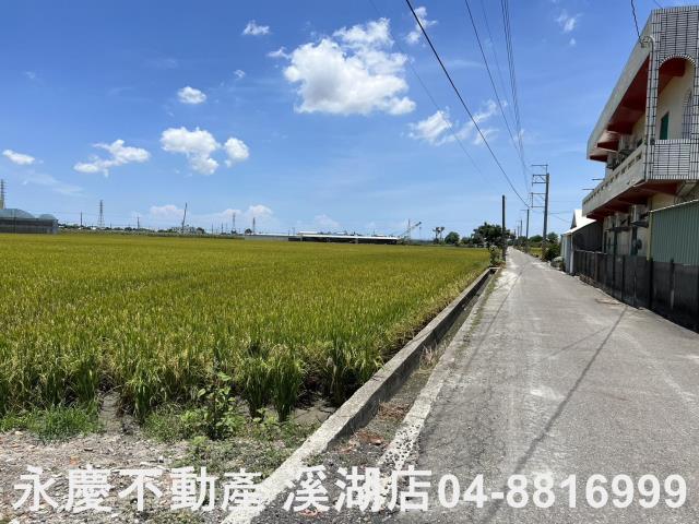 埔鹽農地-9