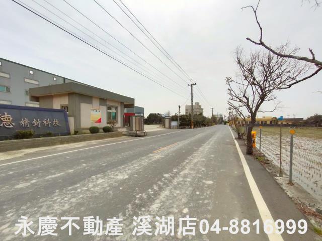 埔鹽農地-2