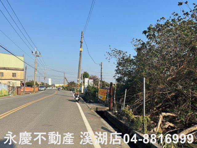 埔鹽田地