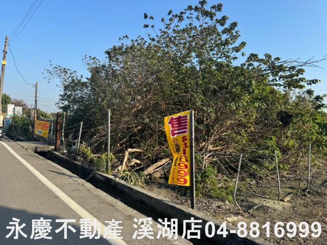 埔鹽農地-5