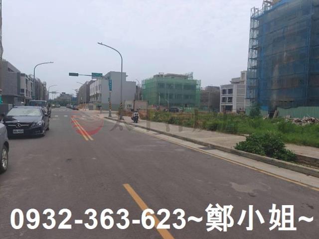 大園建地-2
