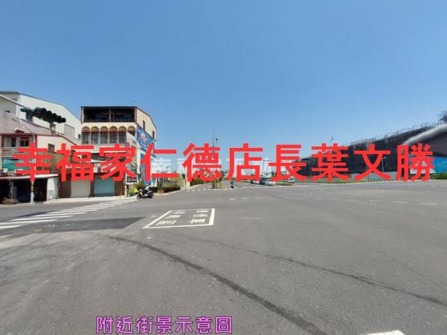 安南建地-0