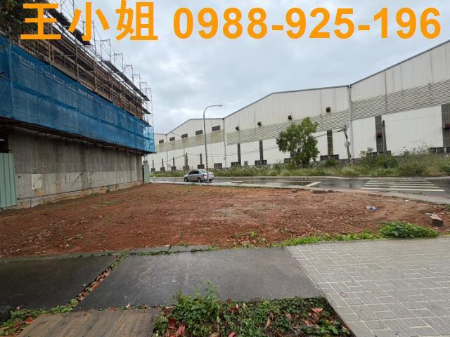 大園建地-1