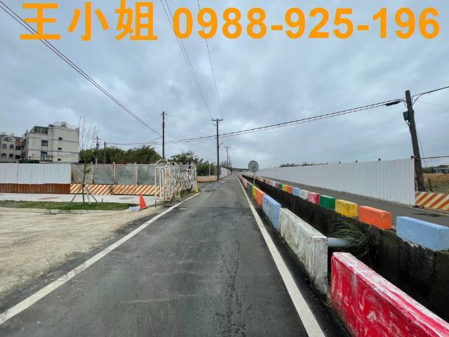 大園建地-2