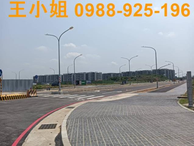 八德重劃區大面寬建地