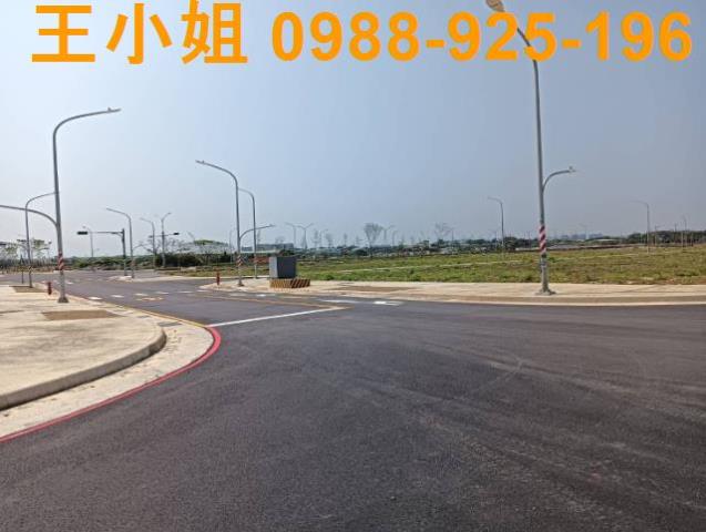 大園建地-1