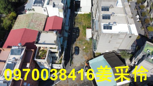 東區建地-1