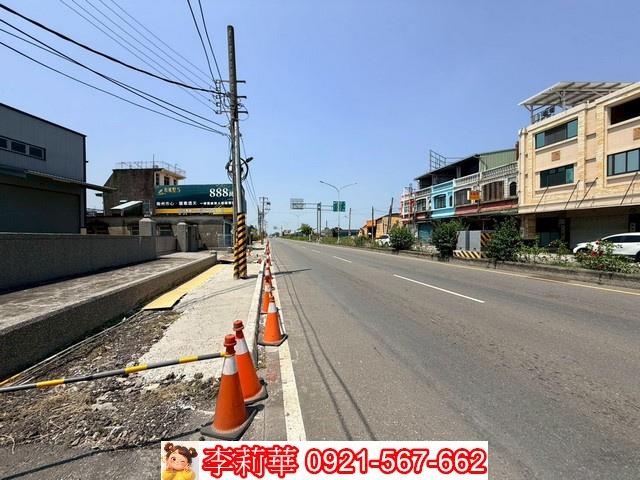 屏東市大面寬乙工土地