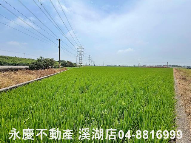 彰化農地-3