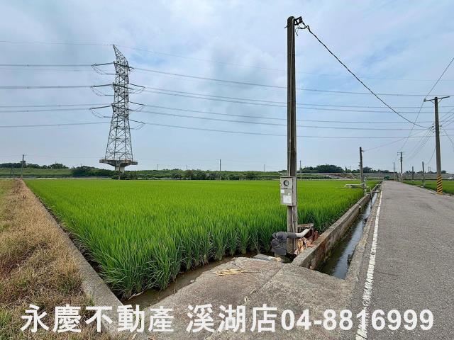 彰化農地-9