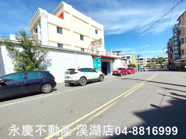 彰化建地-0