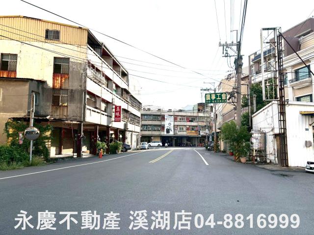彰化建地-8
