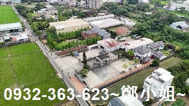 桃園蘆竹農地-2