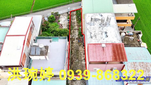 南投草屯建地-1