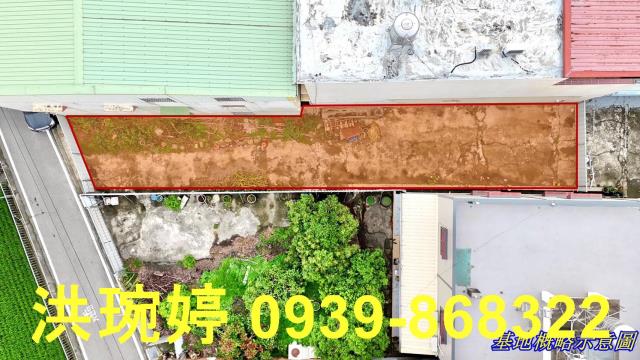 南投草屯建地-2
