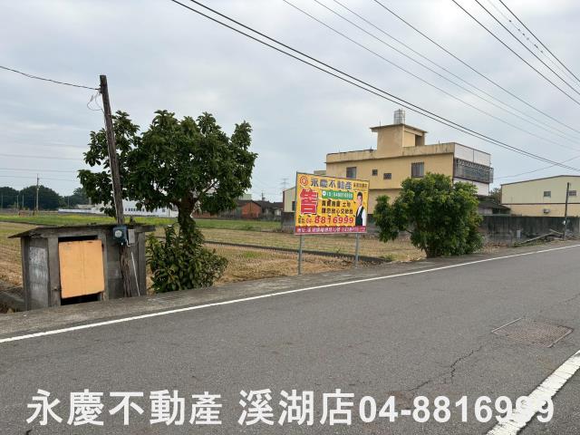 彰化埤頭農地-13