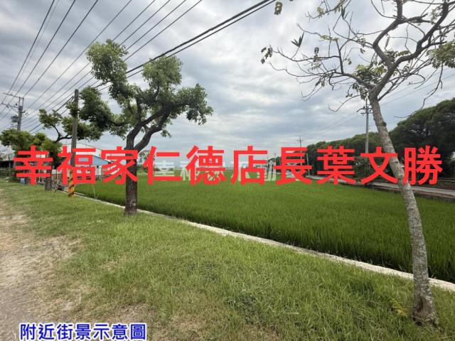 新營農地-0