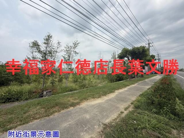 後壁農地-14