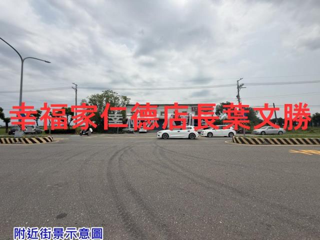 後壁農地-4
