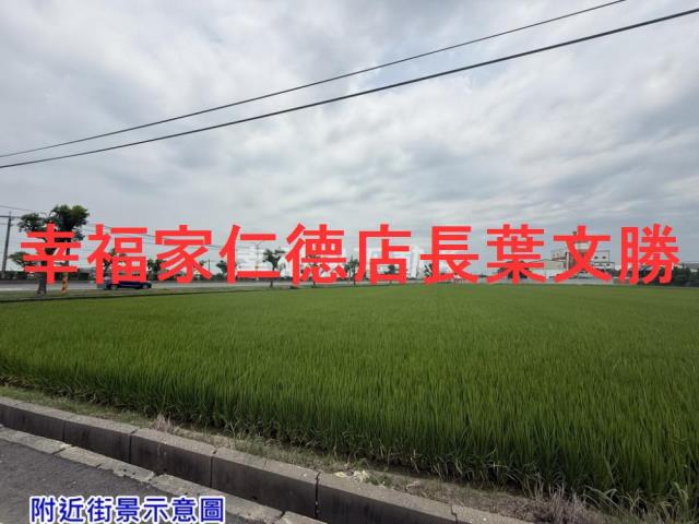 後壁農地-10