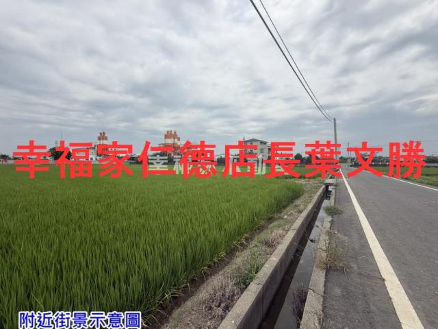 後壁農地-11