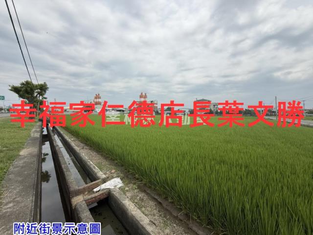 後壁農地-12