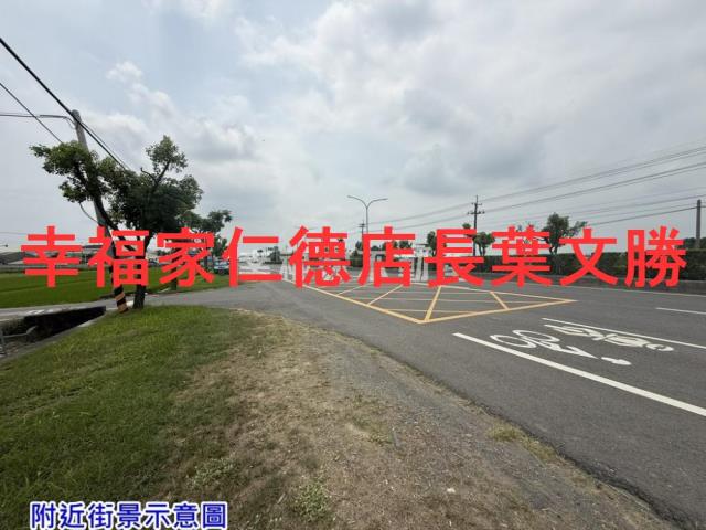 後壁農地-0