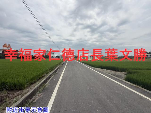 後壁農地-2