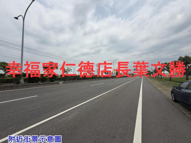 後壁農地-4