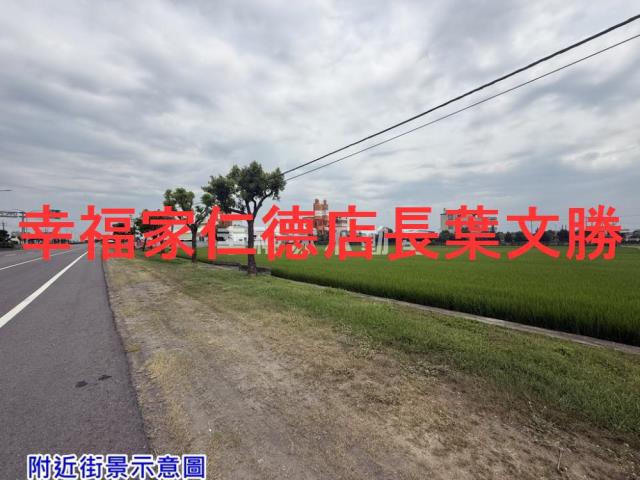 後壁農地-7