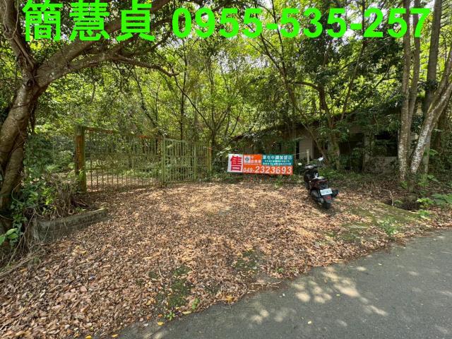 南投草屯農地-0