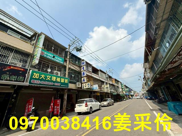 嘉義水上建地-0
