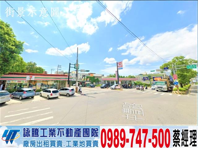 桃園龍潭工業地-0